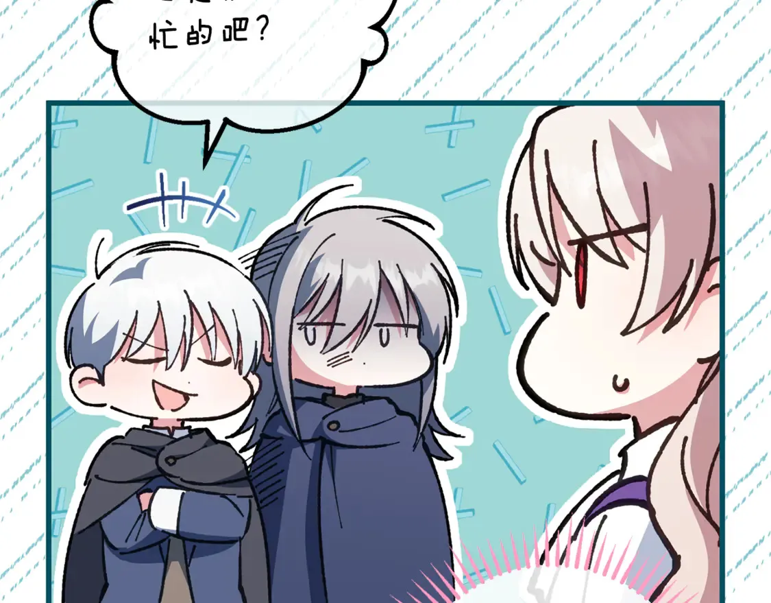 第112话 要爆炸了！54