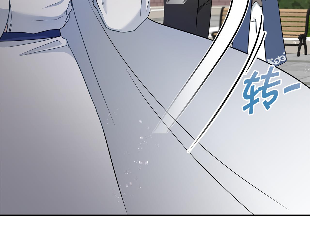 第36话 调教138