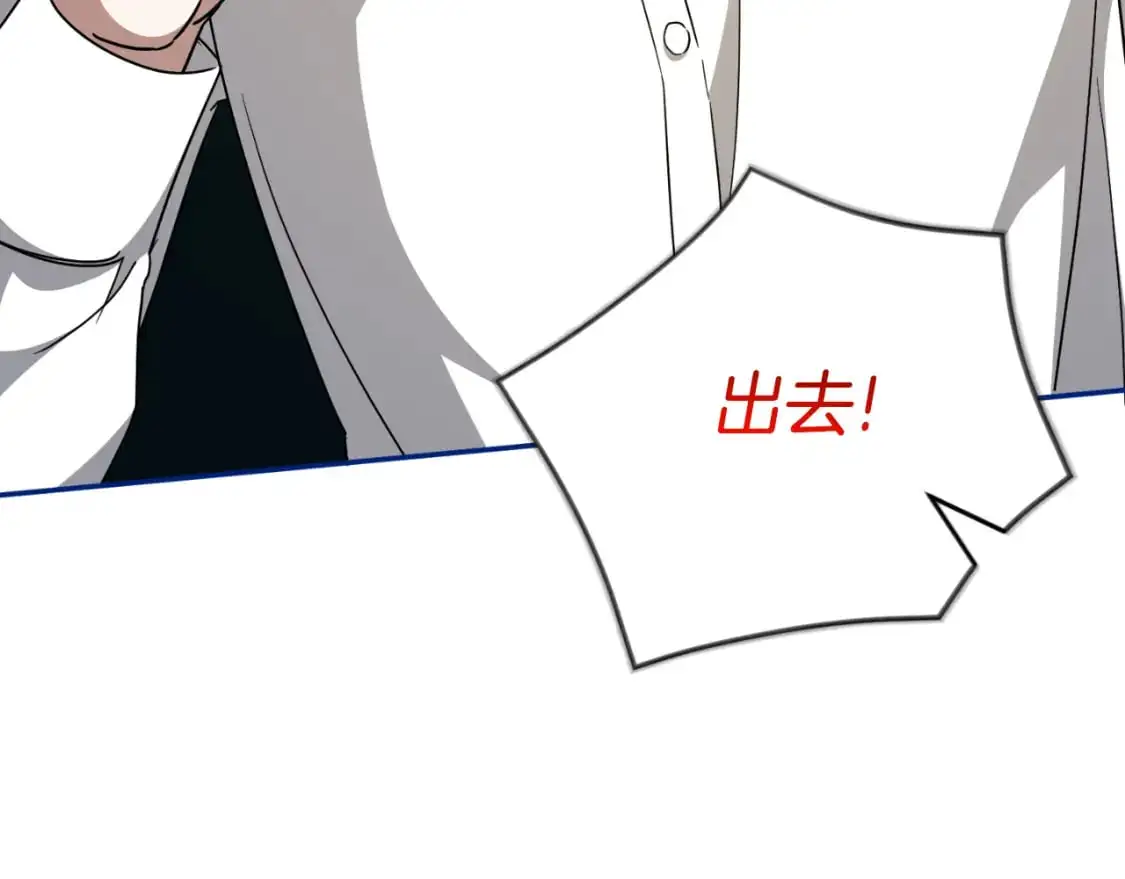 第96话 母亲的选择123