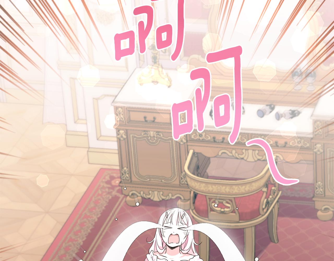 第61话 感化敌人101