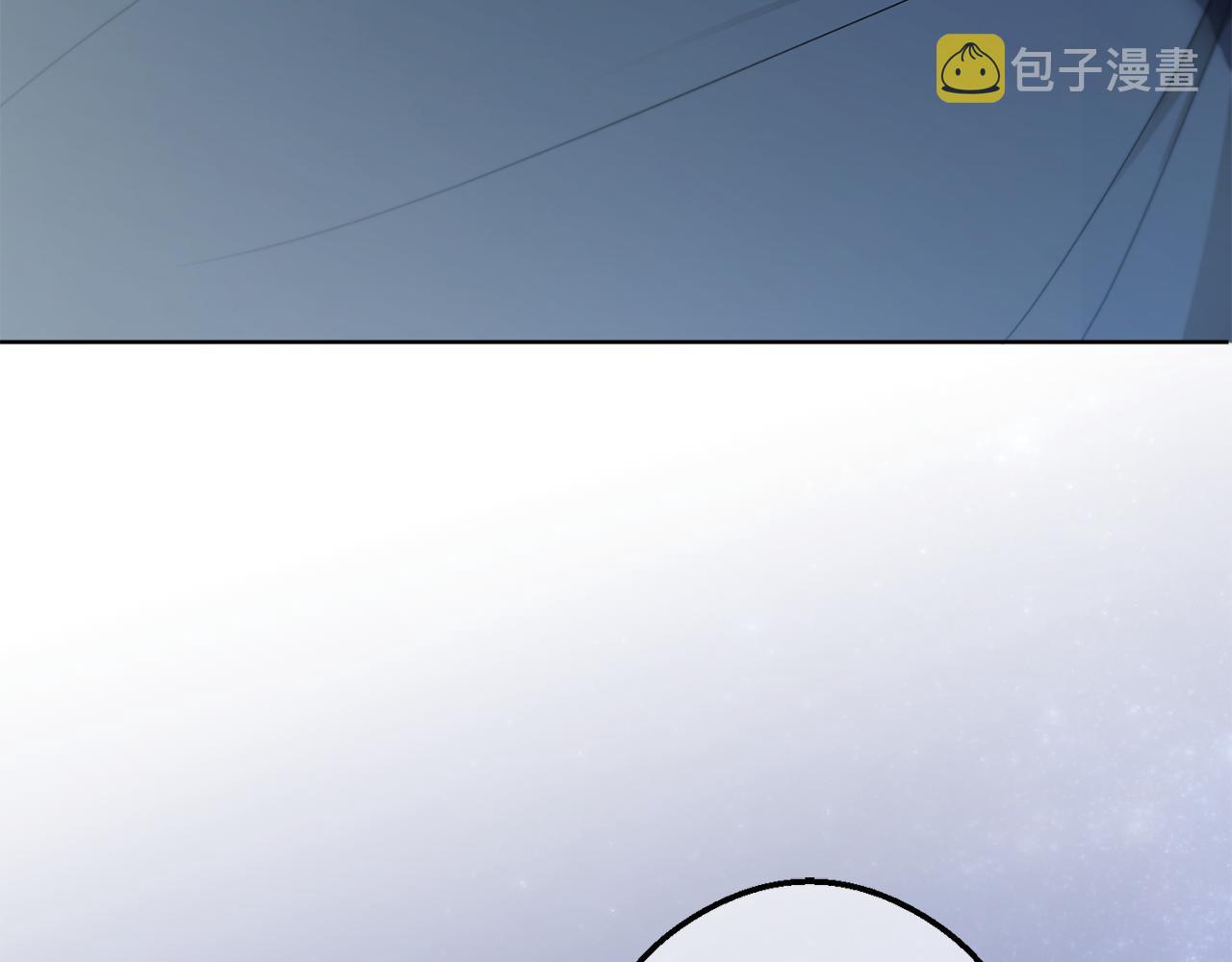 第42话 妈妈的日记85