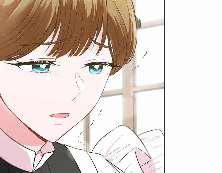 第3话 我要当皇帝！18