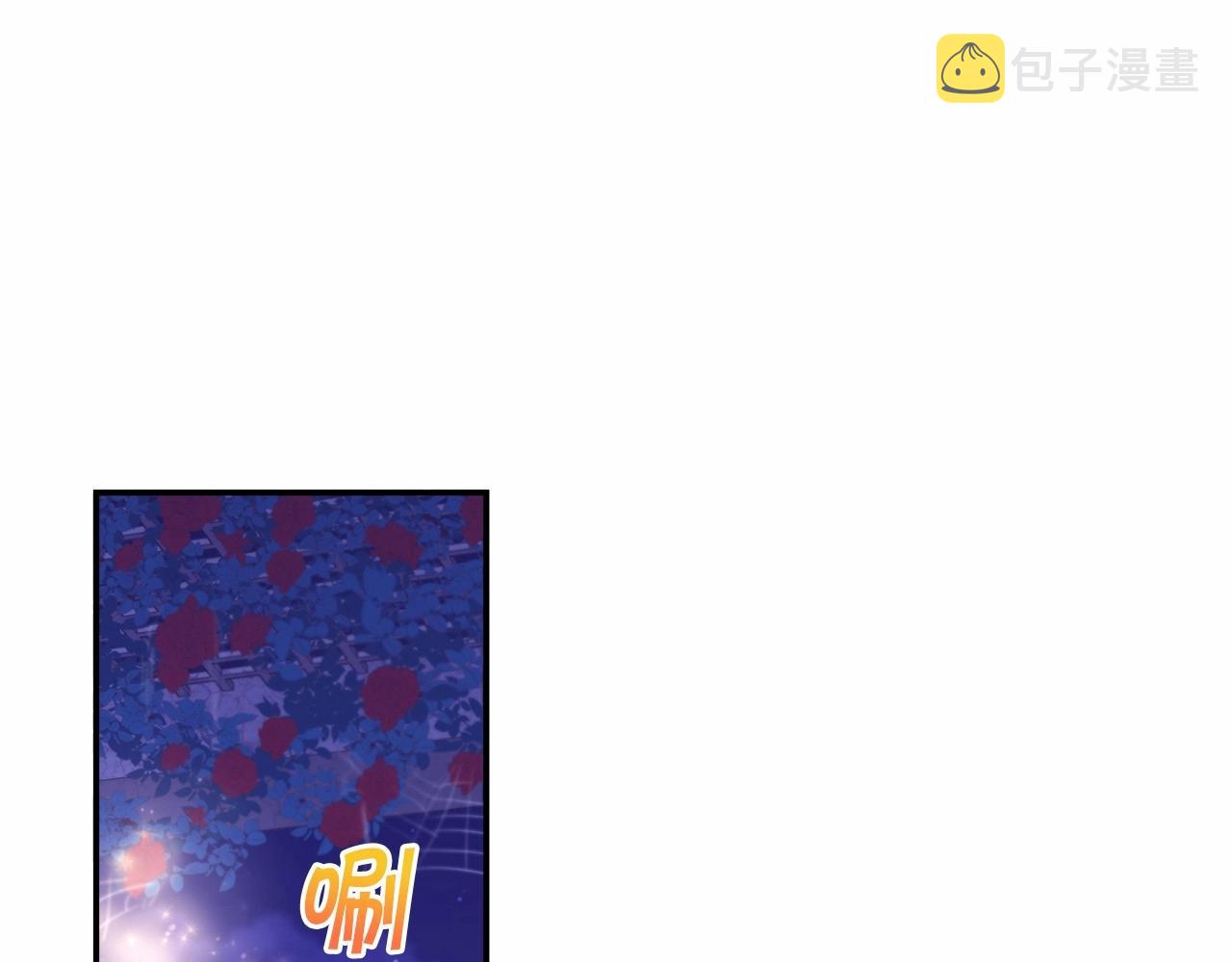 第8话 千万不要锁门！57