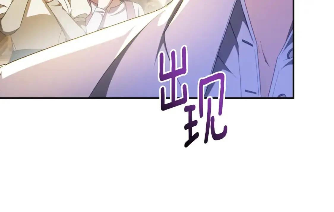 第87话 考验161