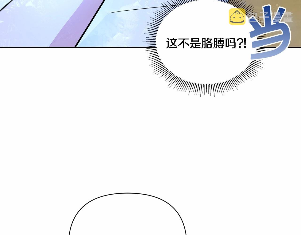 第21话 人们为什么爱我57