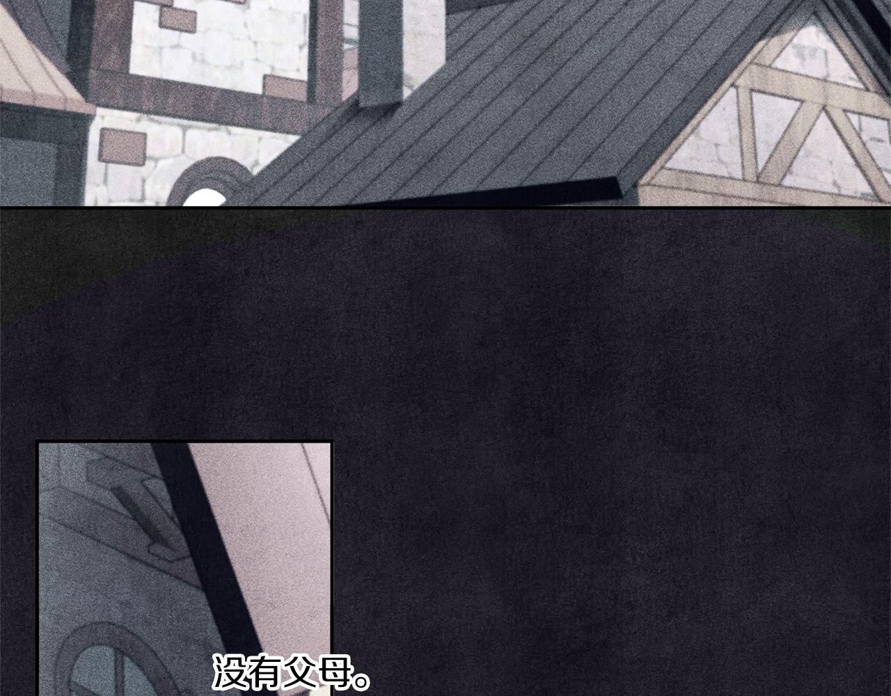 第56话 皇姐来访64