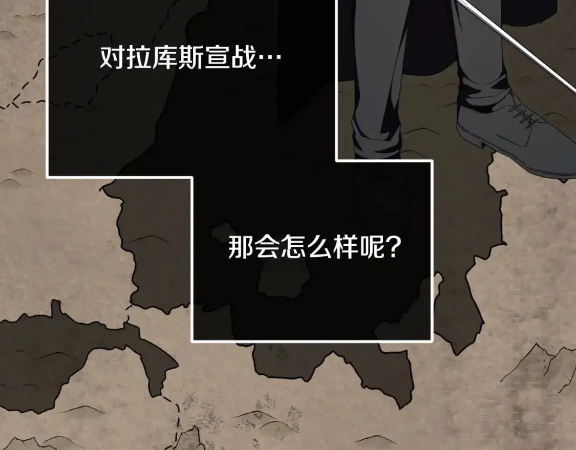 第91话200