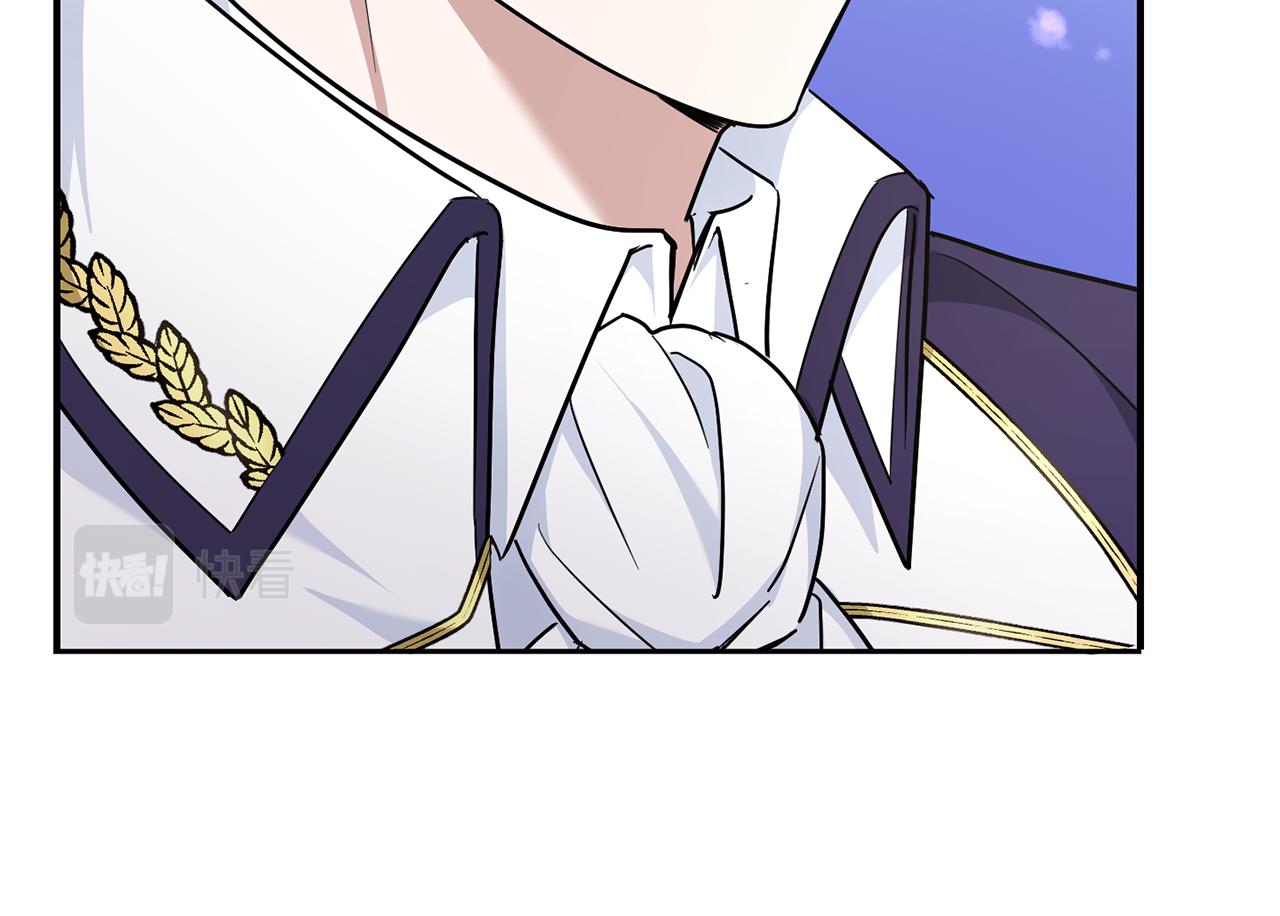 第65话 仇人冻成冰雕152