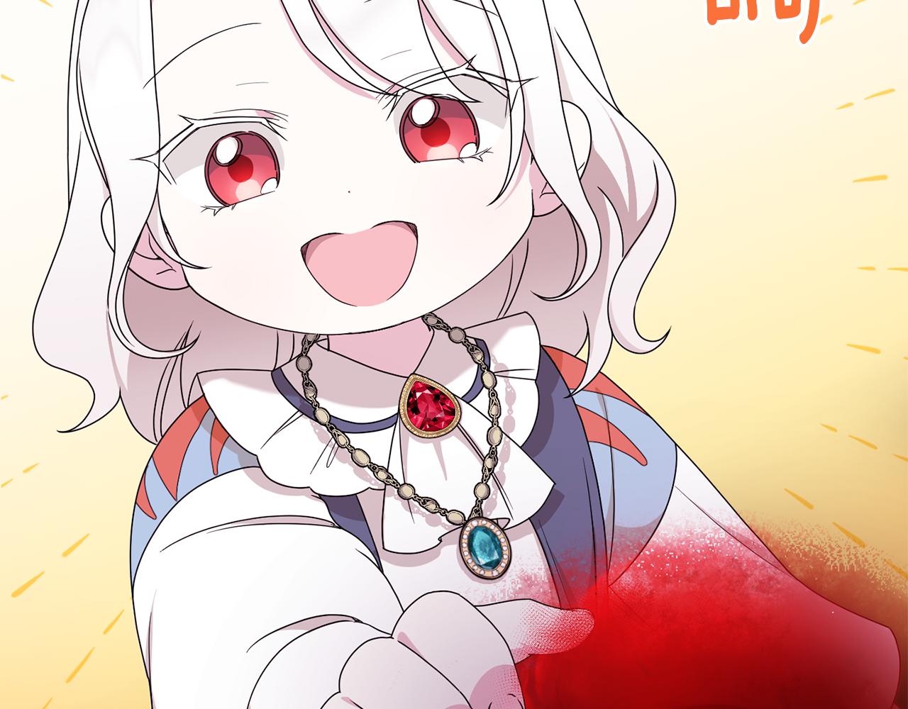 第48话 神秘的帅哥40