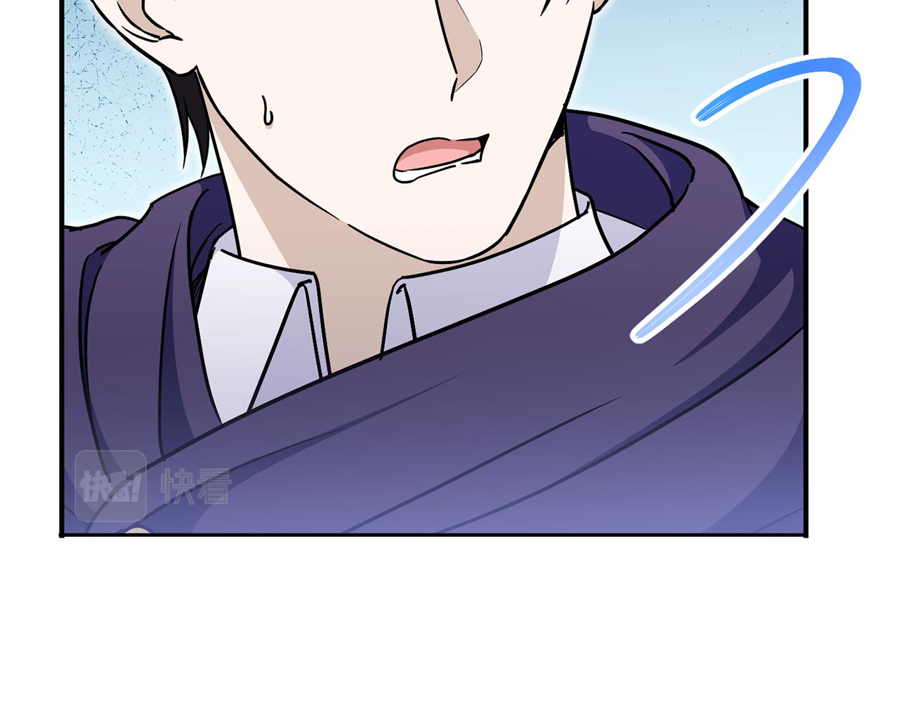 第75话 偷溜出宫140