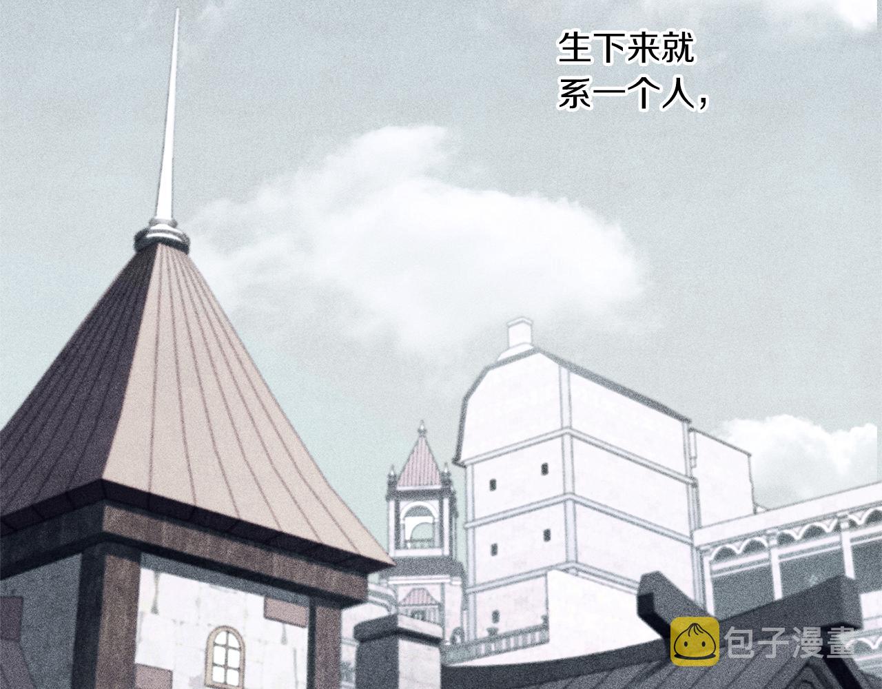 第56话 皇姐来访63