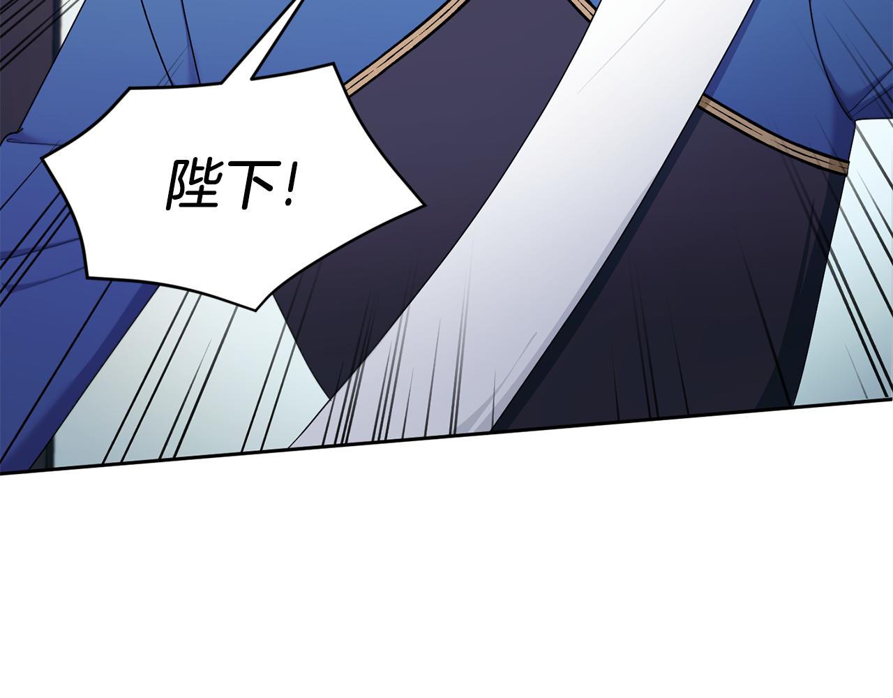 第47话 逃跑了77