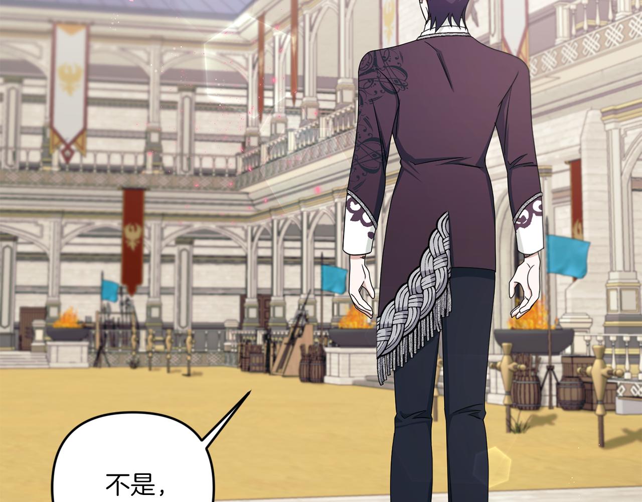 第47话 逃跑了160