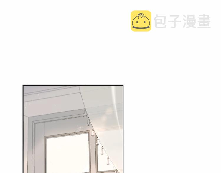 第13话 皇子的烦恼5