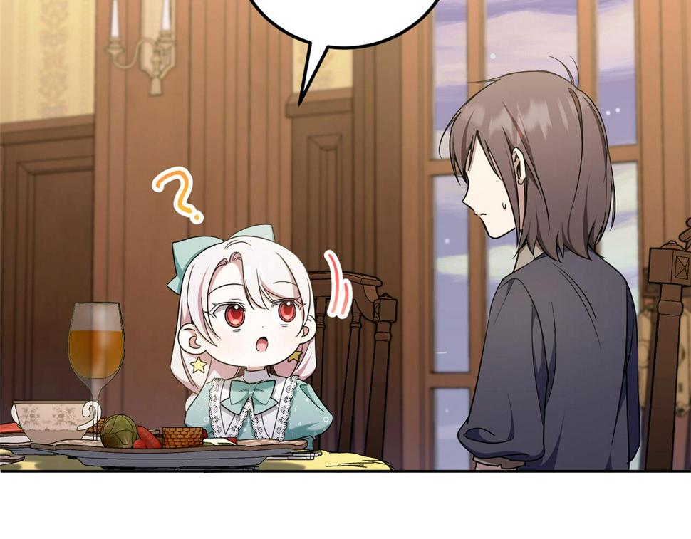 第81话 真正的爱情124