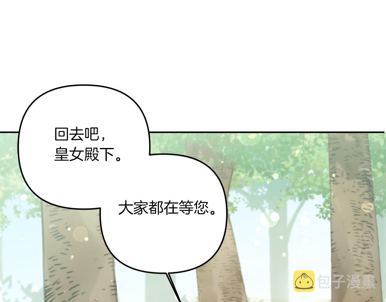 第49话 主动55