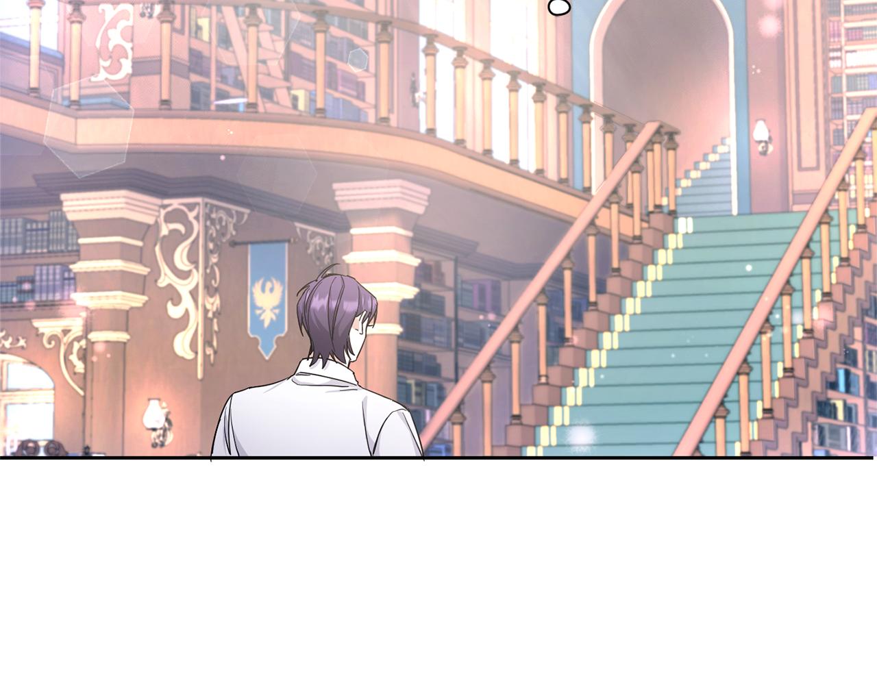 第57话 傲娇的皇女87