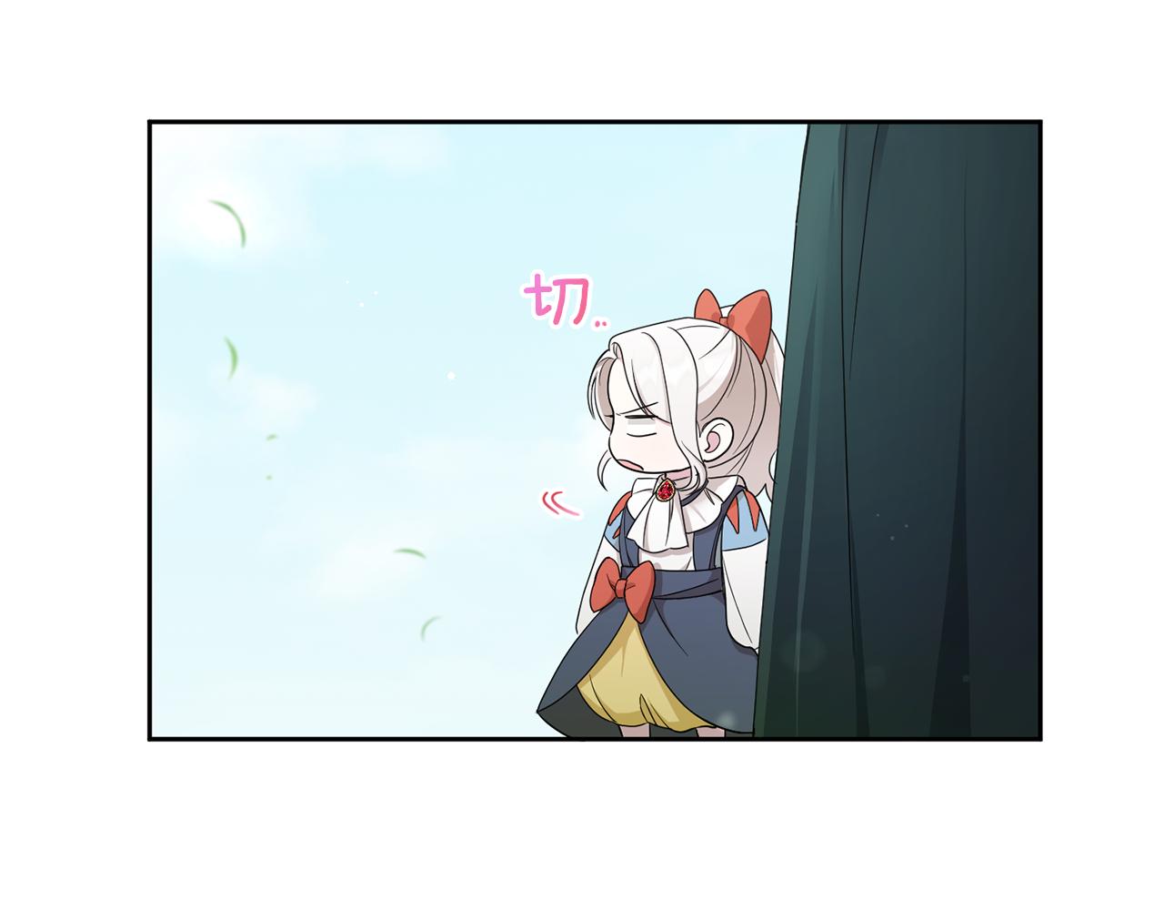 第50话 出走23