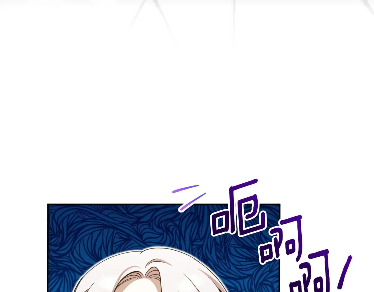 第86话 魔兽来袭132