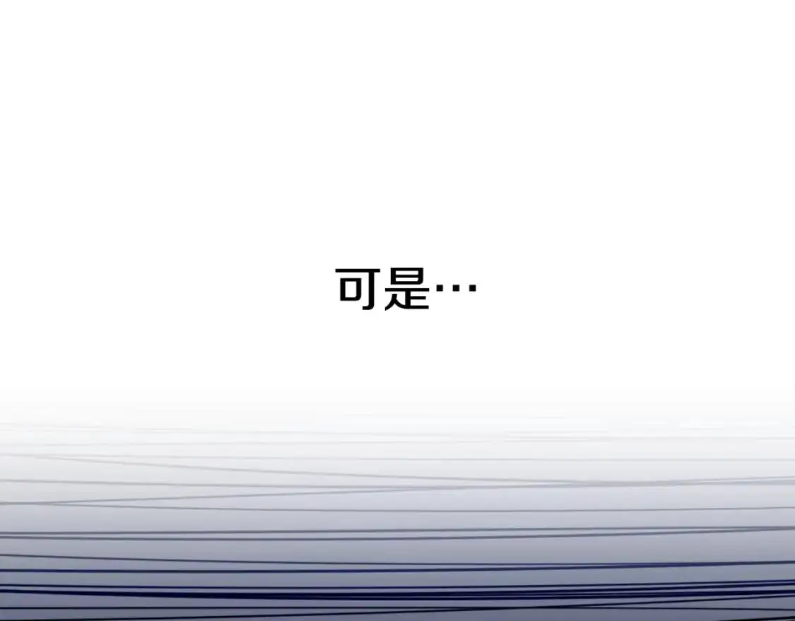 第91话195