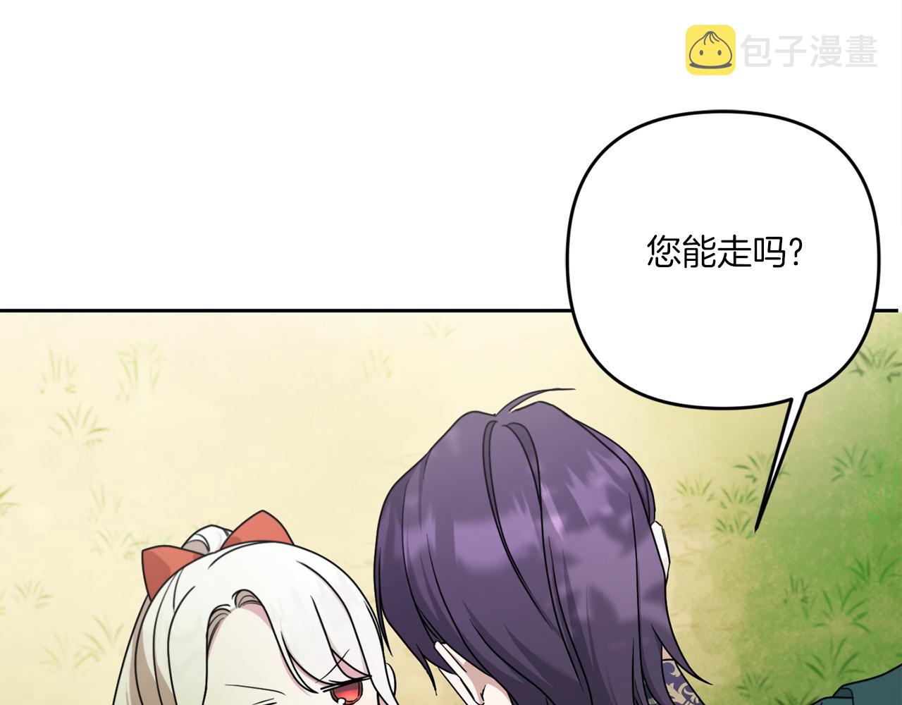 第49话 主动65