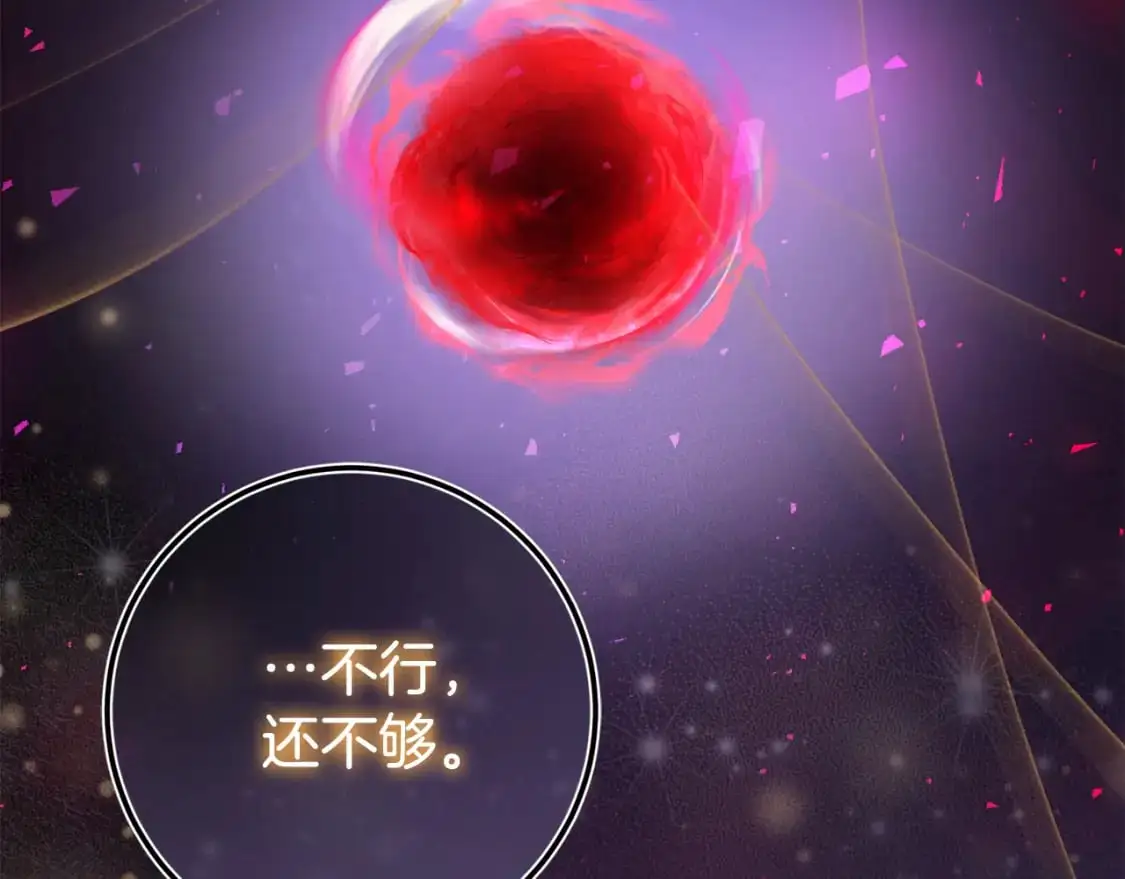 第100话 练级大成功192