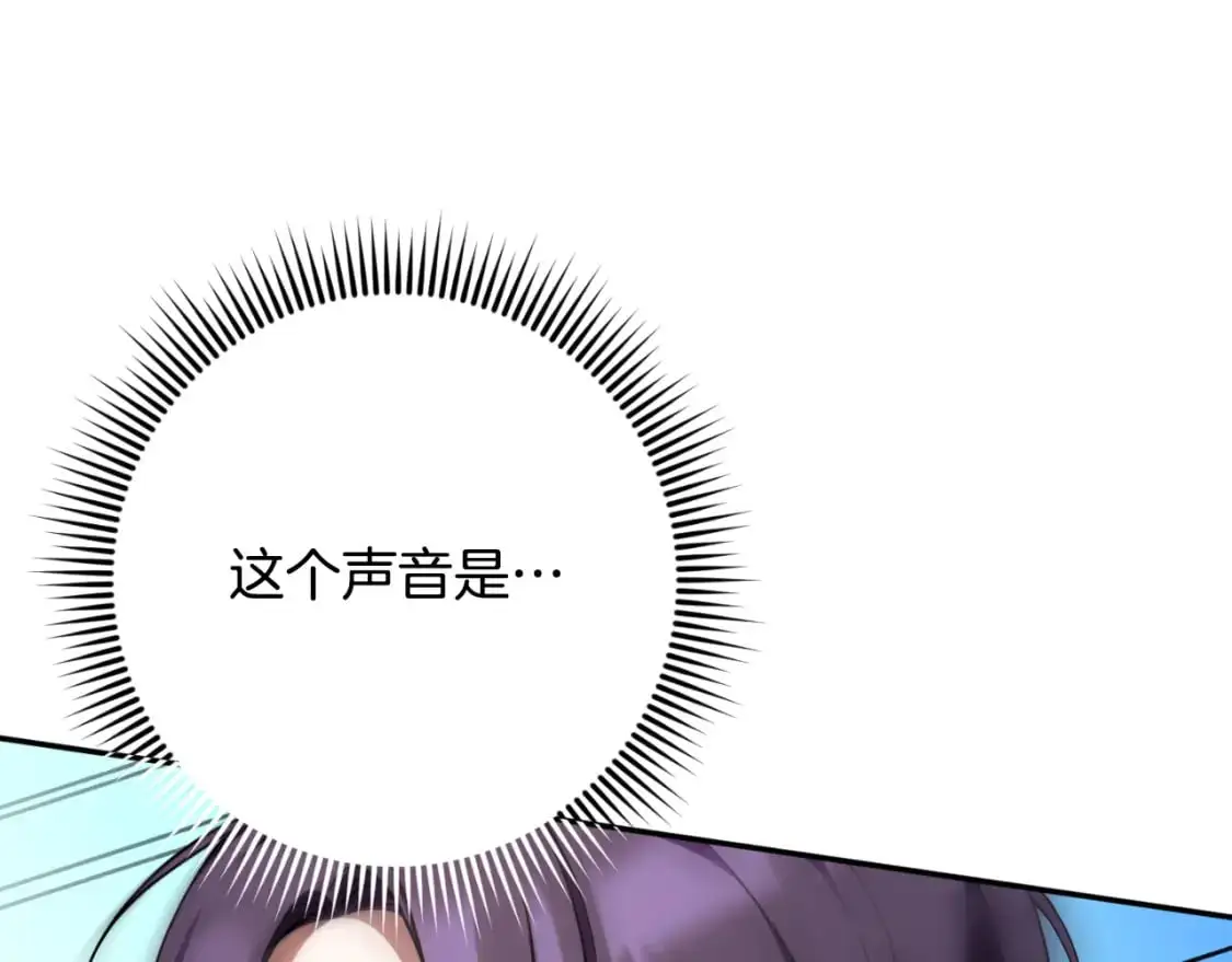 第91话209