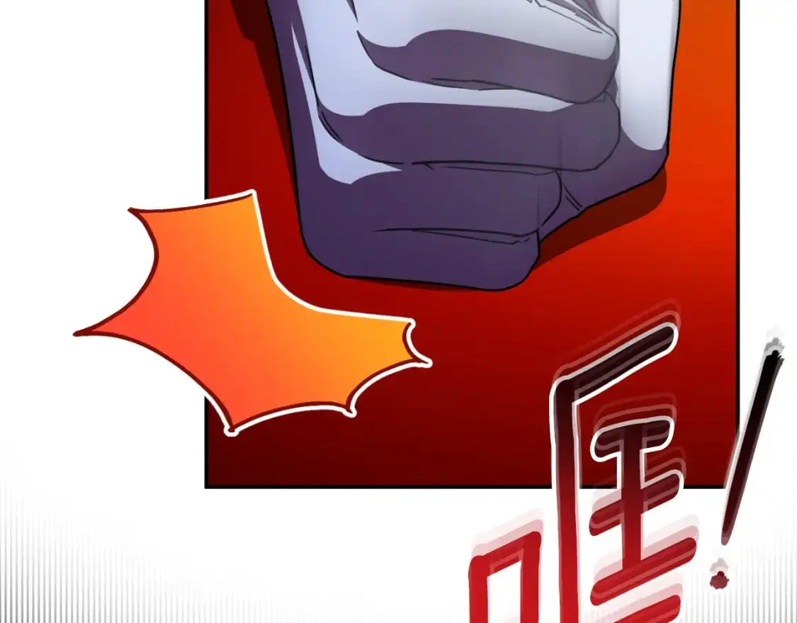 第87话 考验105