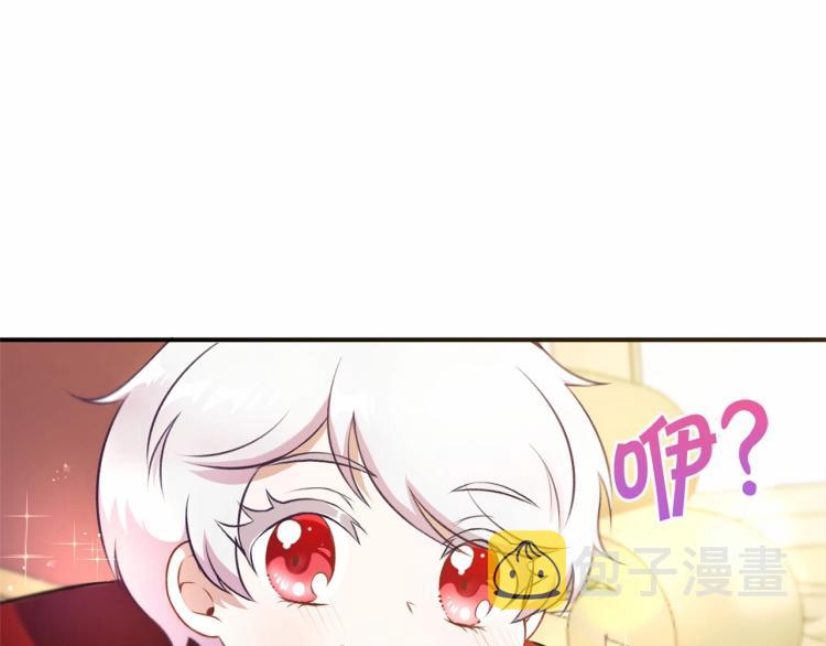 第4话 选“她”为剑83