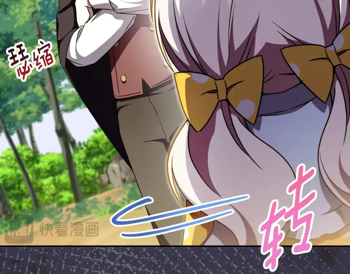 第92话 不是我干的120