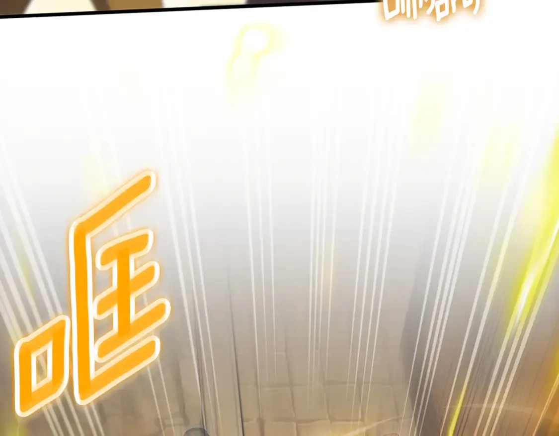 第113话 爸爸的安慰13