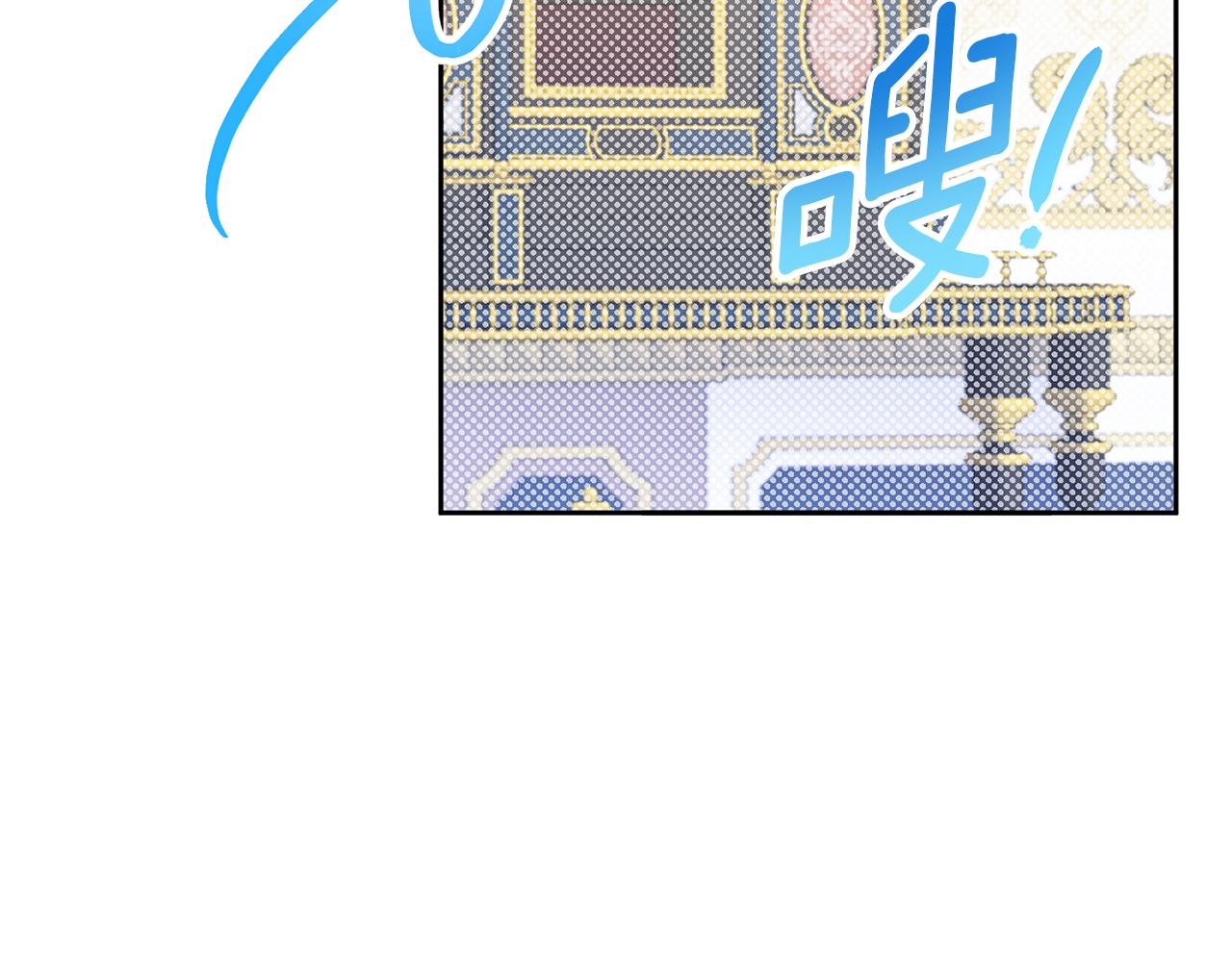 第74话 皇女生日啦！71