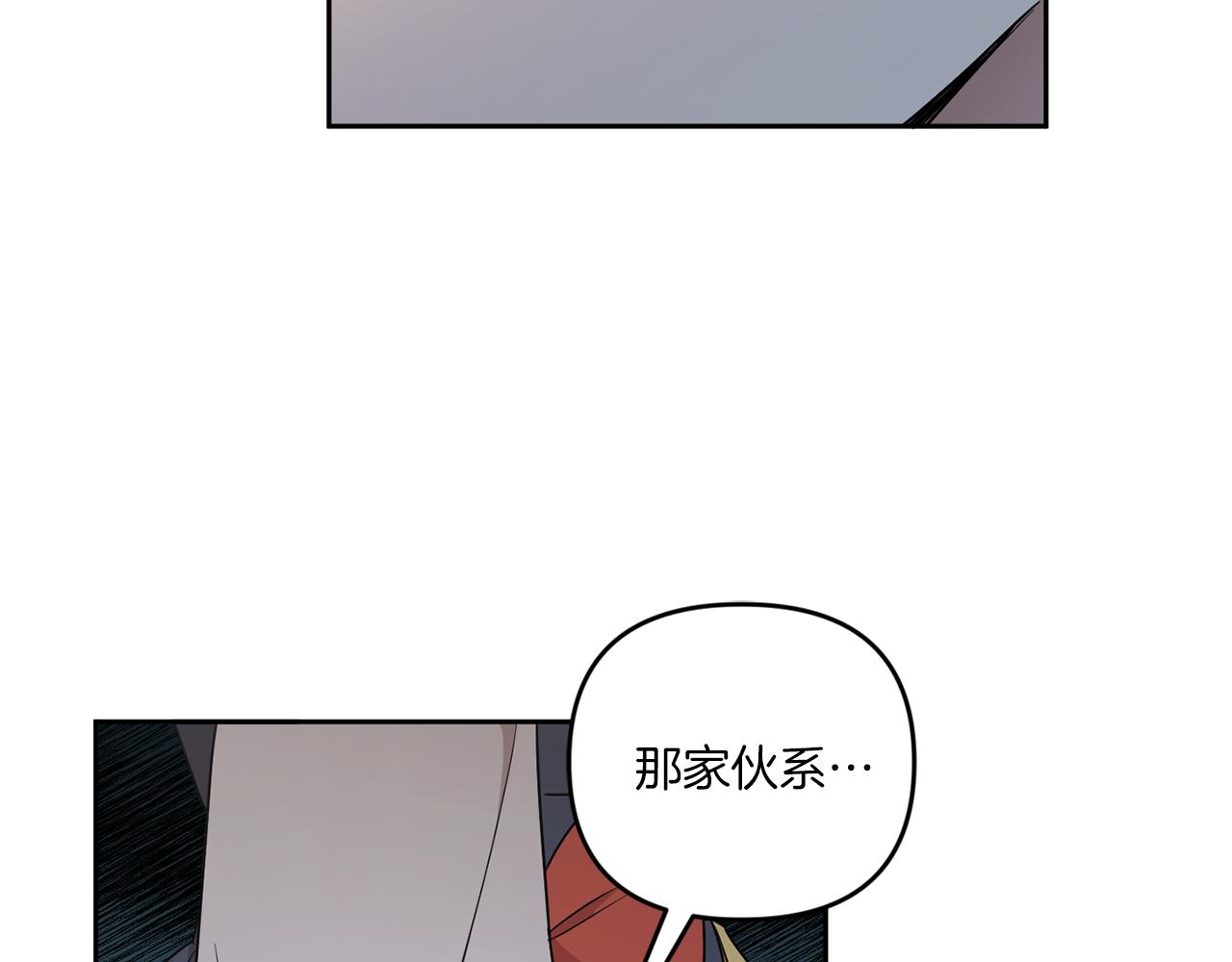 第51话 温柔攻势31