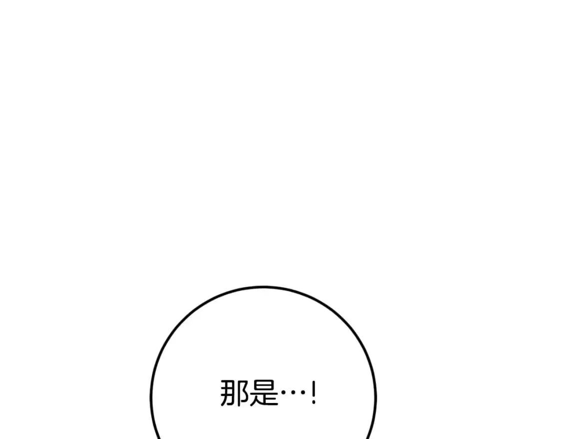 第96话 母亲的选择65