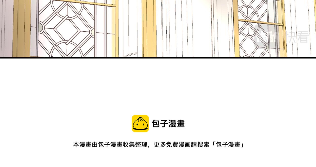 第2季·启 重生88