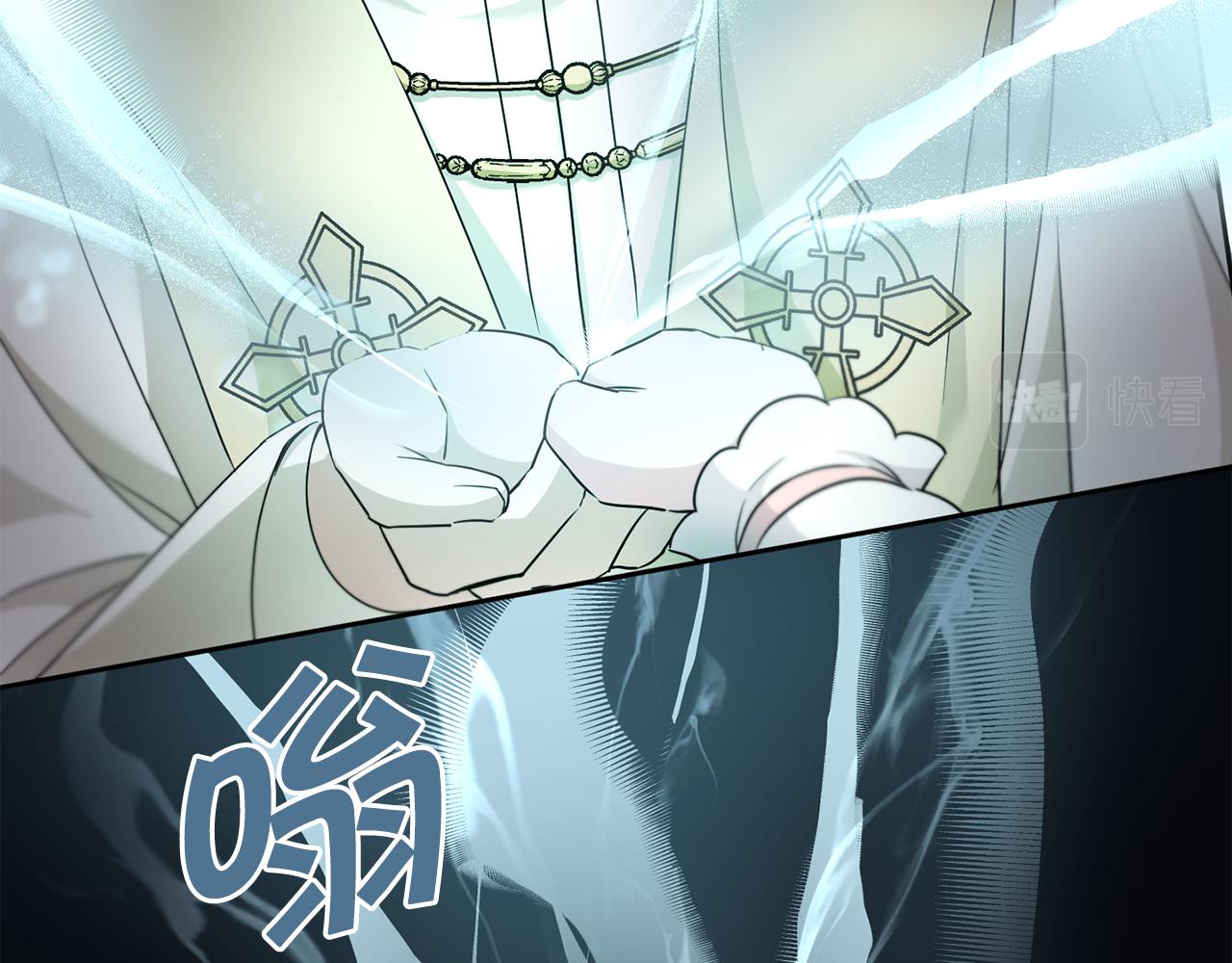 第37话 升化141
