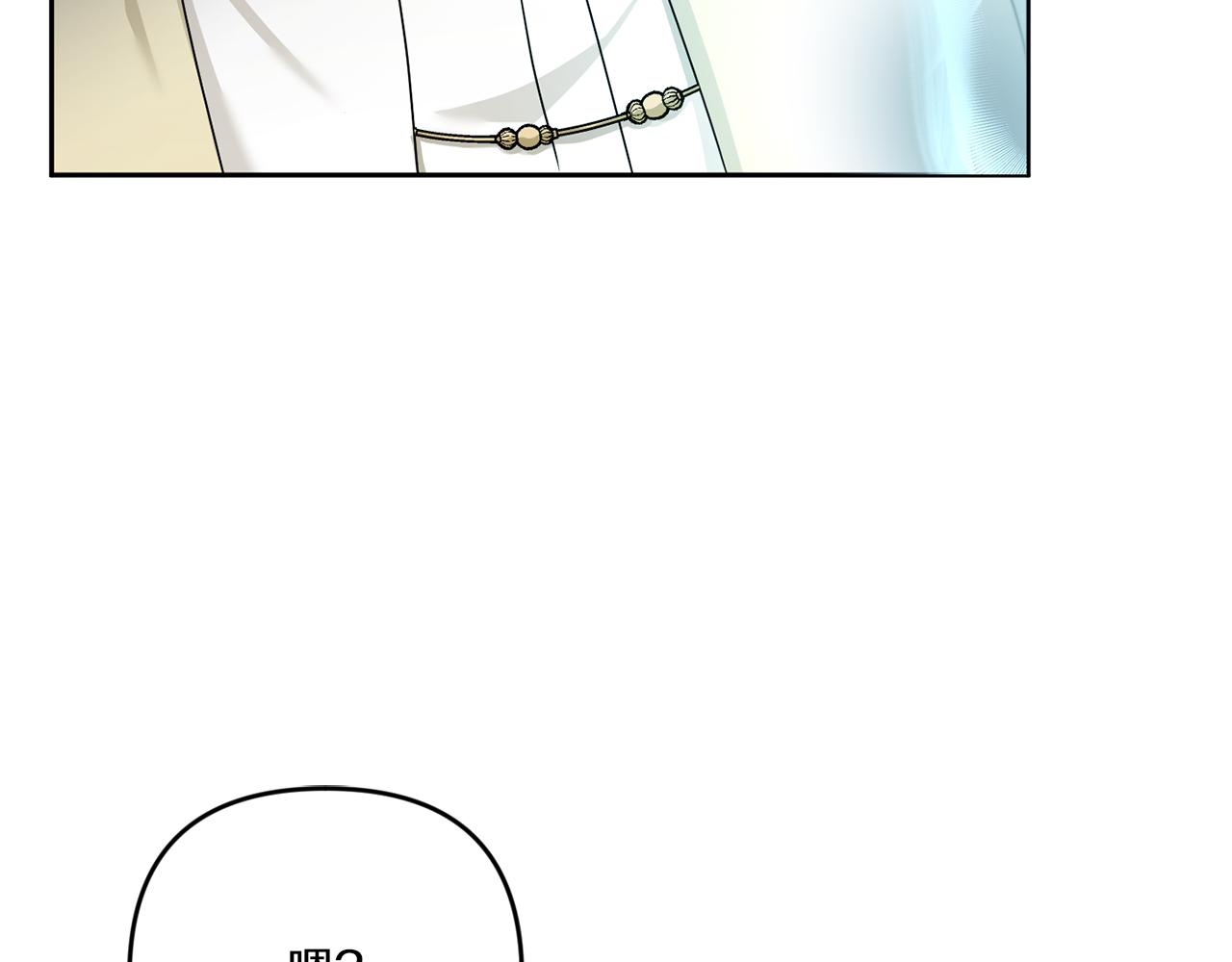 第37话 升化137