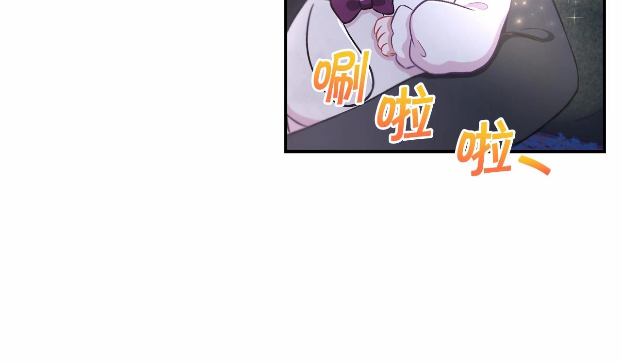 第8话 千万不要锁门！59