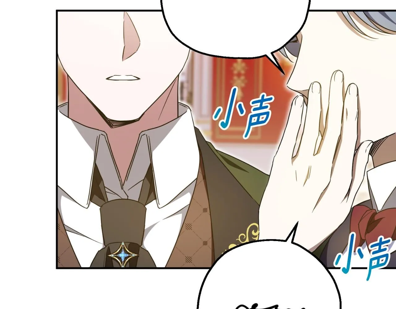 第86话 魔兽来袭41
