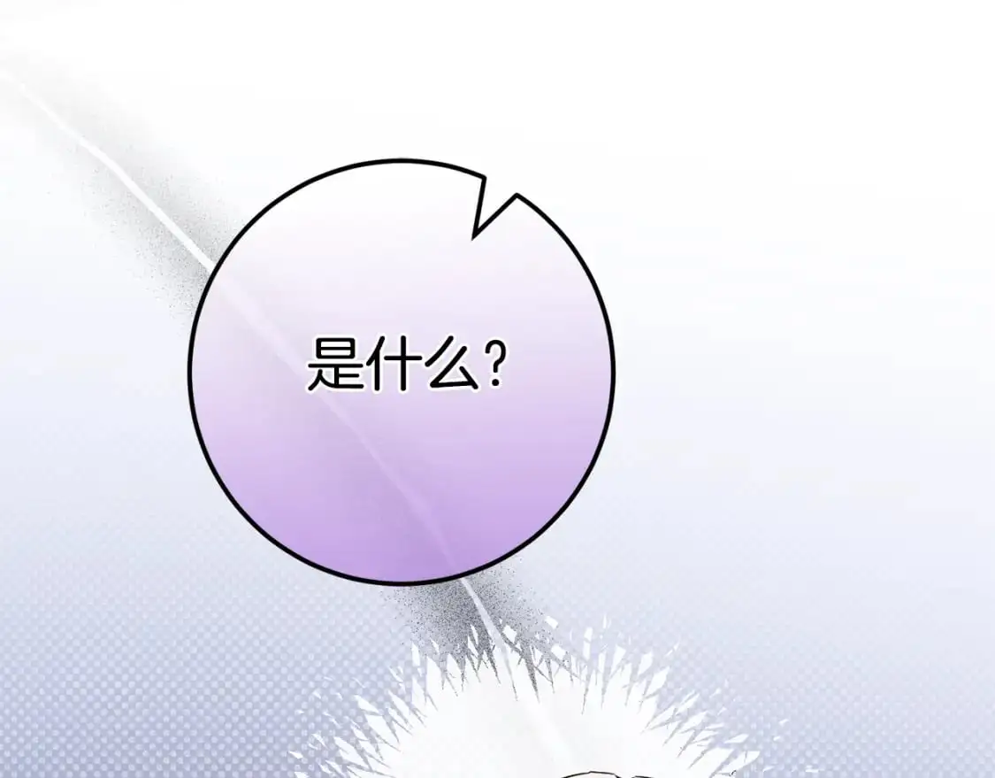 第100话 练级大成功117