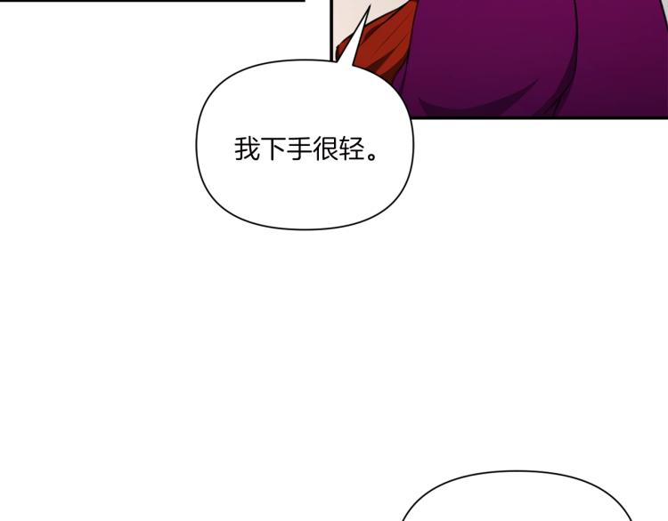 第10话 妹妹，不要嫌弃我！64