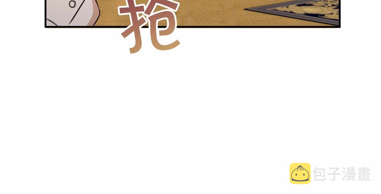 第1季完结话 全力以赴对决164