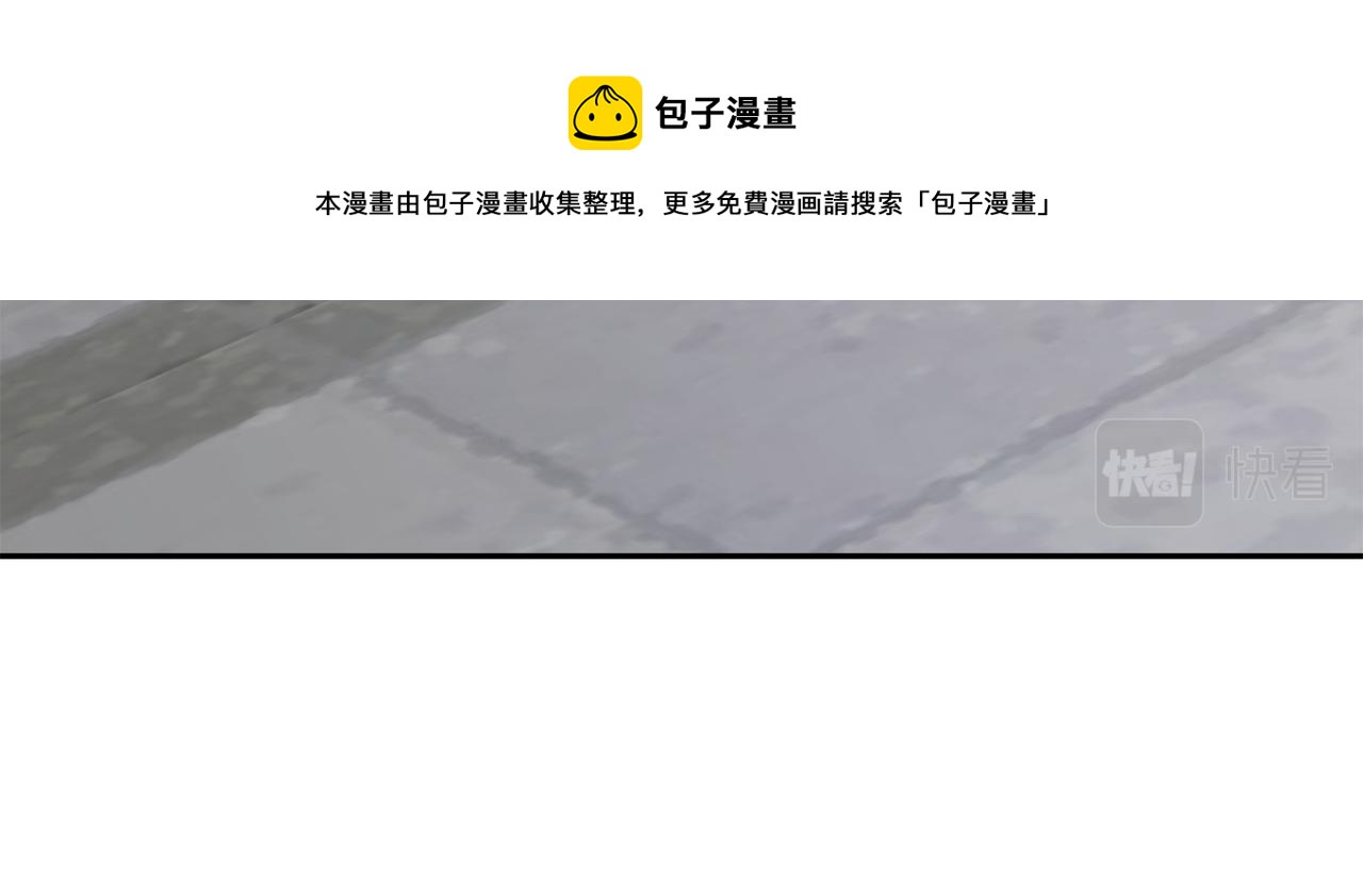 第36话 调教196