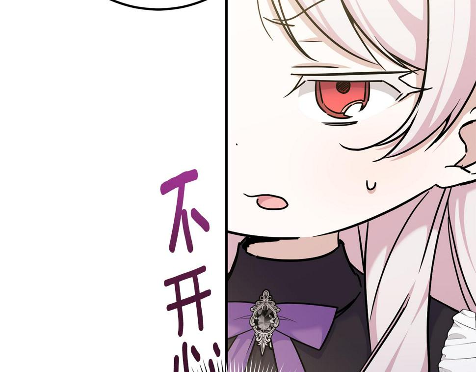第78话 灵力测试122