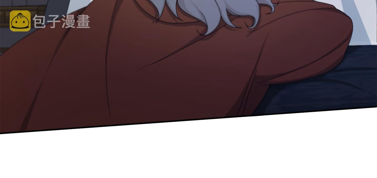 第46话 偷跑出去84