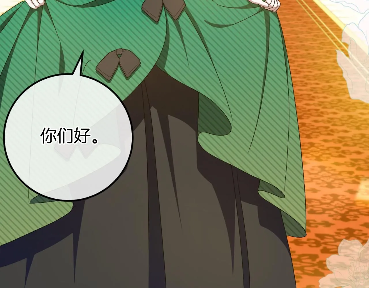 第86话 魔兽来袭2