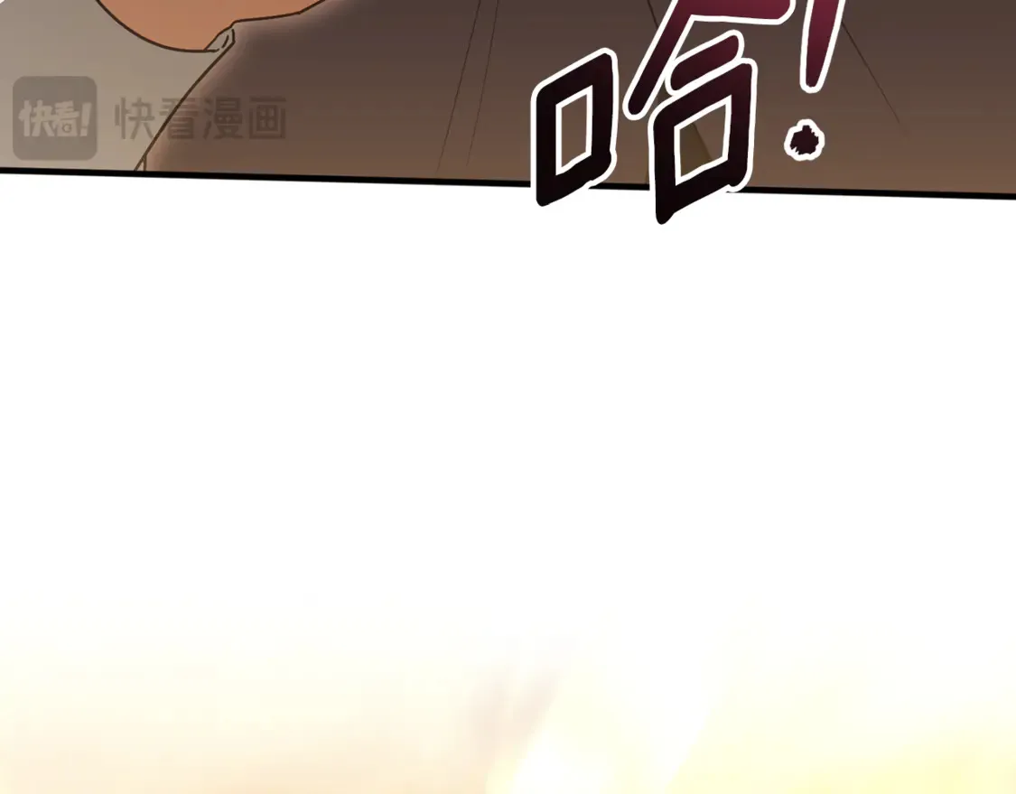 第112话 要爆炸了！118