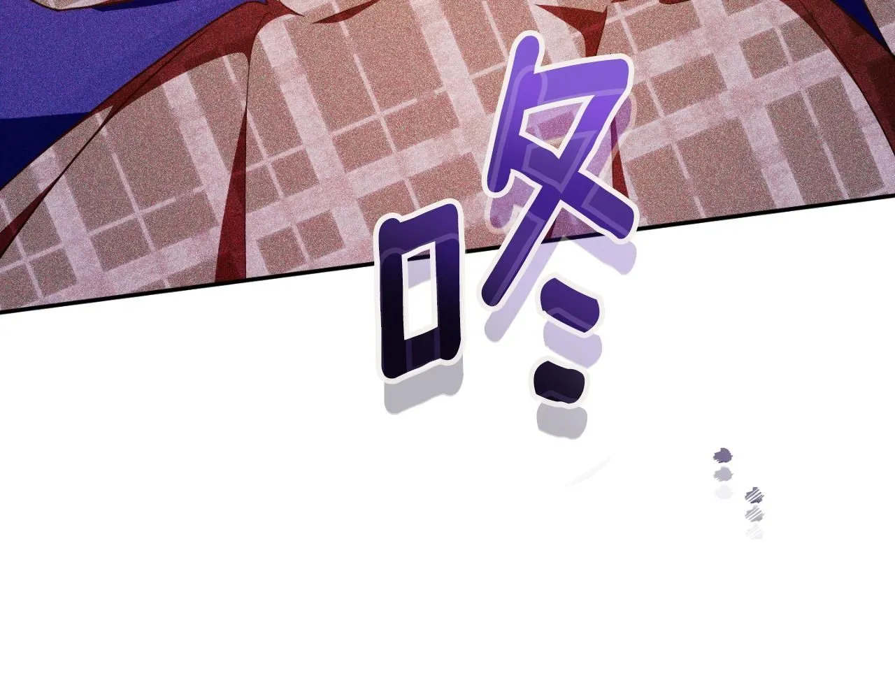 第88话 外公要来？49