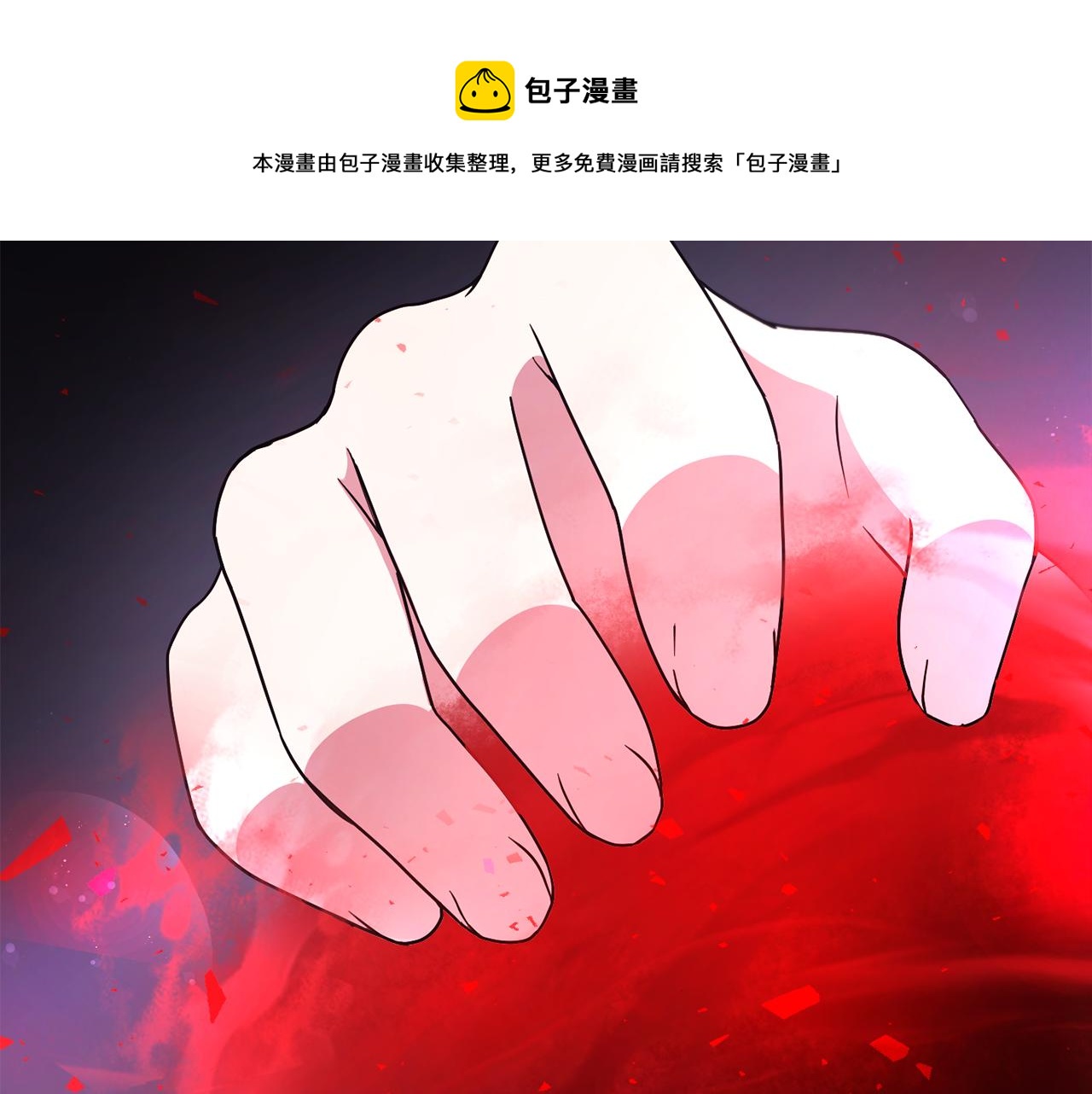 第39话 请求64
