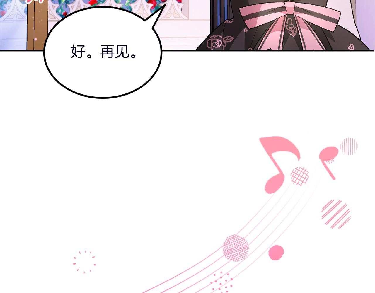 第67话 团聚时刻113